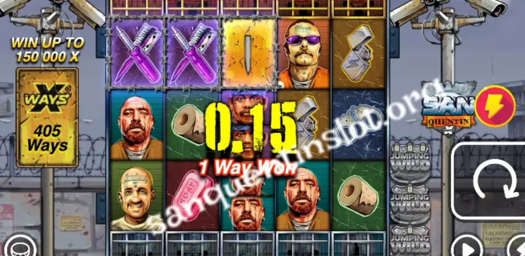 Gameplay San Quentin